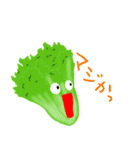 意思を持った野菜たち（個別スタンプ：33）