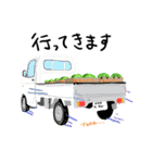 意思を持った野菜たち（個別スタンプ：36）
