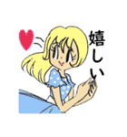 絵筆ちゃん（個別スタンプ：7）