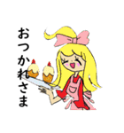 絵筆ちゃん（個別スタンプ：8）