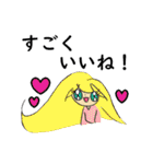 絵筆ちゃん（個別スタンプ：9）