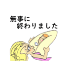 絵筆ちゃん（個別スタンプ：10）