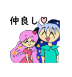 絵筆ちゃん（個別スタンプ：12）