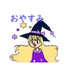 絵筆ちゃん（個別スタンプ：14）