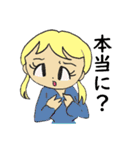 絵筆ちゃん（個別スタンプ：16）