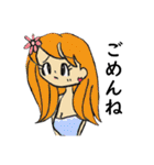 絵筆ちゃん（個別スタンプ：17）