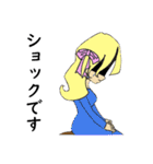 絵筆ちゃん（個別スタンプ：22）
