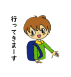 絵筆ちゃん（個別スタンプ：25）