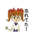 絵筆ちゃん（個別スタンプ：28）
