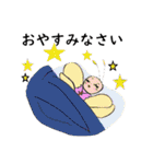 絵筆ちゃん（個別スタンプ：30）