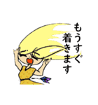 絵筆ちゃん（個別スタンプ：33）
