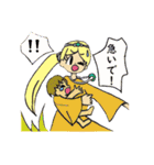 絵筆ちゃん（個別スタンプ：34）