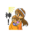 絵筆ちゃん（個別スタンプ：36）