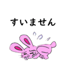 絵筆ちゃん（個別スタンプ：38）