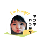 柊弥（個別スタンプ：1）
