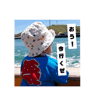 柊弥（個別スタンプ：3）