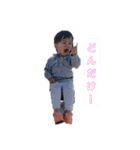 柊弥（個別スタンプ：5）