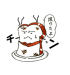 食パン太の日常（個別スタンプ：1）
