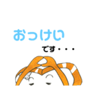 食パン太の日常（個別スタンプ：18）