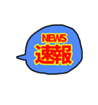 デカ文字 吹き出し キャラなし シリーズ②（個別スタンプ：30）