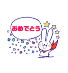 うさぎのCocoちゃん 2（個別スタンプ：4）