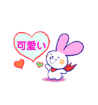 うさぎのCocoちゃん 2（個別スタンプ：6）