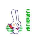 うさぎのCocoちゃん 2（個別スタンプ：11）