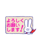 うさぎのCocoちゃん 2（個別スタンプ：12）