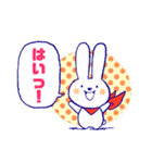 うさぎのCocoちゃん 2（個別スタンプ：18）