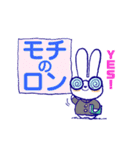 うさぎのCocoちゃん 2（個別スタンプ：21）