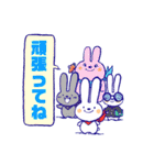うさぎのCocoちゃん 2（個別スタンプ：23）