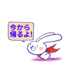 うさぎのCocoちゃん 2（個別スタンプ：24）