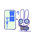 うさぎのCocoちゃん 2（個別スタンプ：25）