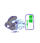 うさぎのCocoちゃん 2（個別スタンプ：26）