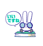 うさぎのCocoちゃん 2（個別スタンプ：27）