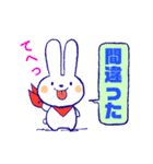 うさぎのCocoちゃん 2（個別スタンプ：29）
