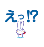 うさぎのCocoちゃん 2（個別スタンプ：31）