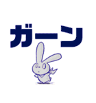 うさぎのCocoちゃん 2（個別スタンプ：32）