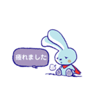 うさぎのCocoちゃん 2（個別スタンプ：33）