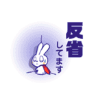 うさぎのCocoちゃん 2（個別スタンプ：34）