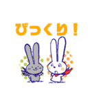 うさぎのCocoちゃん 2（個別スタンプ：35）