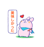 うさぎのCocoちゃん 2（個別スタンプ：37）