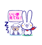うさぎのCocoちゃん 2（個別スタンプ：38）