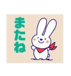 うさぎのCocoちゃん 2（個別スタンプ：39）