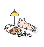 うさみある生き物（個別スタンプ：3）