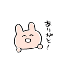 うさみある生き物（個別スタンプ：5）
