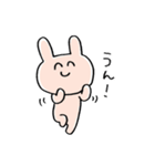 うさみある生き物（個別スタンプ：10）