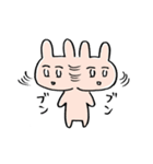 うさみある生き物（個別スタンプ：13）
