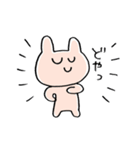 うさみある生き物（個別スタンプ：18）