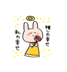 うさみある生き物（個別スタンプ：26）